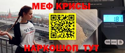 марихуана Бугуруслан