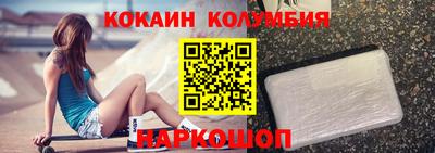 героин Бузулук