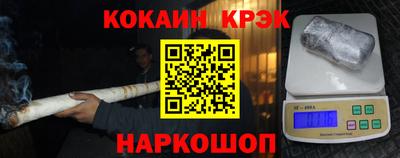 марихуана Бугуруслан