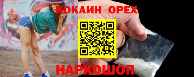героин Бузулук