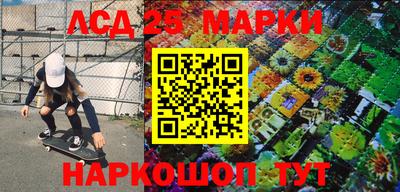 марихуана Бугуруслан