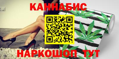 героин Бузулук