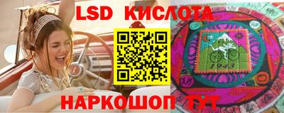 героин Бузулук
