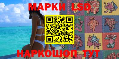 мефедрон Будённовск