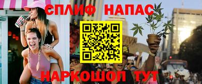 героин Бузулук
