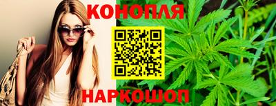 тгк Троицк
