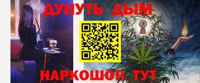 героин Бузулук