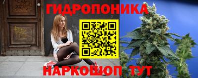 мефедрон Будённовск