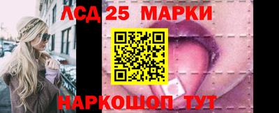 героин Бузулук