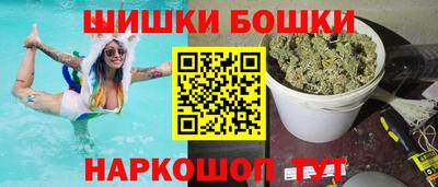 героин Трёхгорный