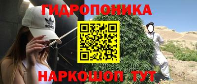 героин Бузулук
