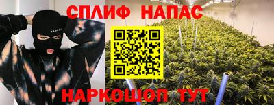 героин Бузулук