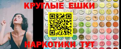 марихуана Бугуруслан