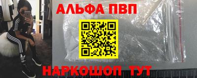 героин Бузулук