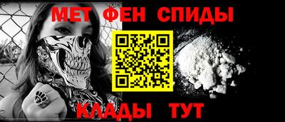 марихуана Бугуруслан