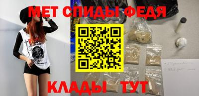 марихуана Бугуруслан