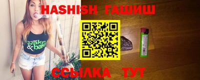 мяу мяу мука Тосно