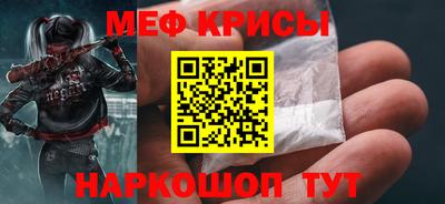 героин Бузулук