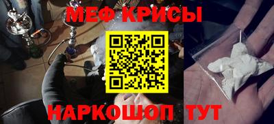 марихуана Бугуруслан